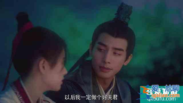 漂亮?xí)簶逢褠凵衔谋颍瑸楹芜€撮合文彬和承駿？原來他另有企圖？