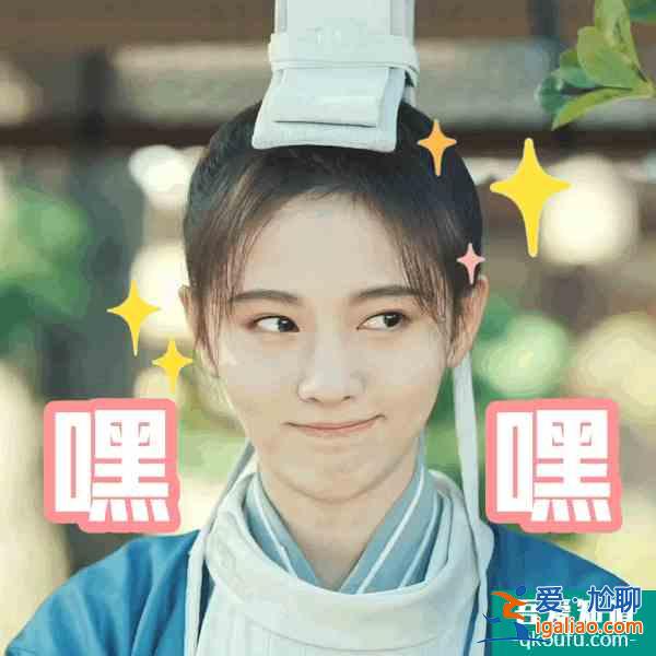 漂亮?xí)卸嗥?？這所書院還真是讓人向往？
