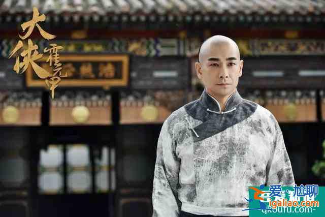 不太平的年代，央視播出《大俠霍元甲》，它的意義不止是振奮人心？