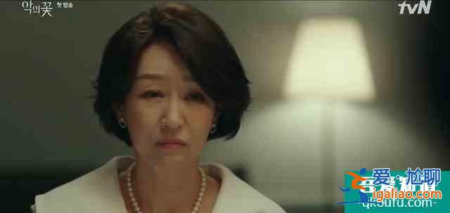 女刑警愛上殺人魔？韓國人可真會玩？