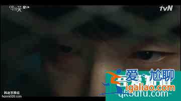 邪惡之花，喜歡韓劇的朋友不要錯過了？