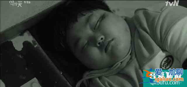 女刑警愛上殺人魔？韓國人可真會玩？