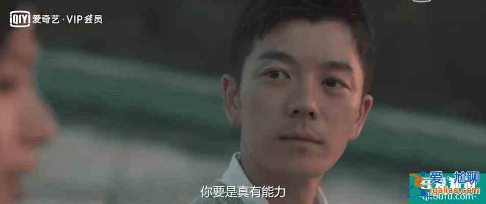 人氣小說(shuō)《余罪》高能改編，不羈少年直面《臥魚(yú)》煉獄考驗(yàn)？