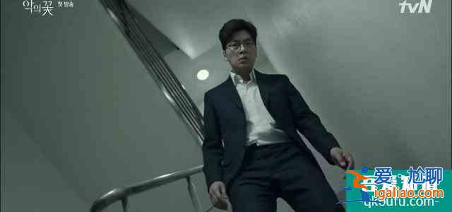 女刑警愛上殺人魔？韓國人可真會玩？