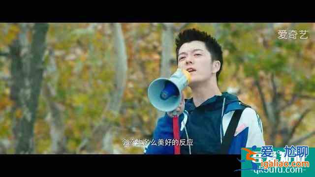 從“路星河”到“余最”，王櫟鑫圈粉的實(shí)力都在這部《臥魚》里了？