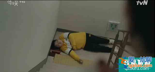 女刑警愛上殺人魔？韓國人可真會玩？