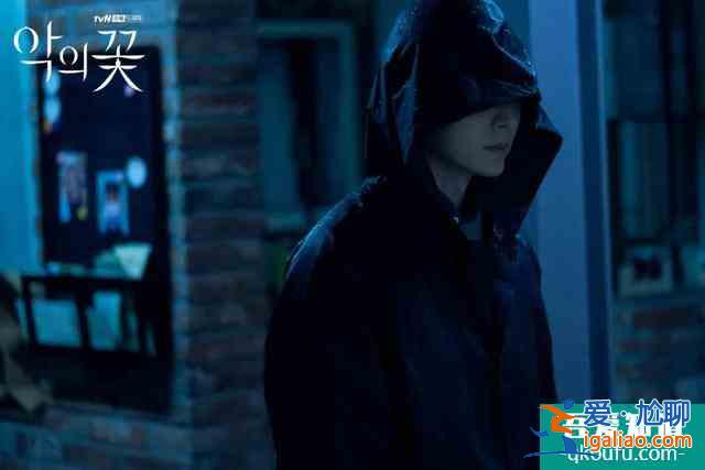 女刑警愛上殺人魔？韓國人可真會玩？