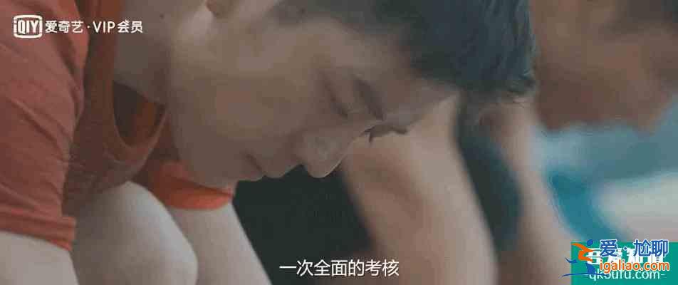 從“路星河”到“余最”，王櫟鑫圈粉的實(shí)力都在這部《臥魚》里了？