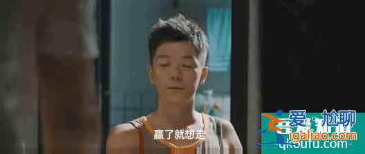 從“路星河”到“余最”，王櫟鑫圈粉的實(shí)力都在這部《臥魚》里了？