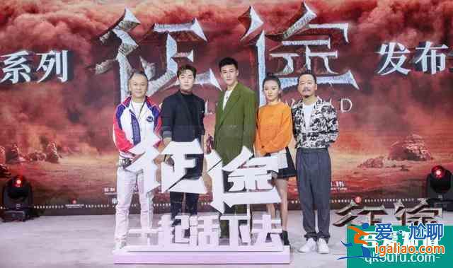 《征途》投資3億，成史上最頂級(jí)的網(wǎng)大，豈不糟蹋了頂級(jí)的特效？？