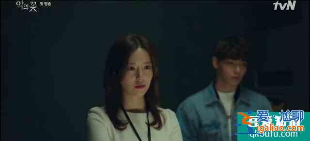 女刑警愛上殺人魔？韓國人可真會玩？