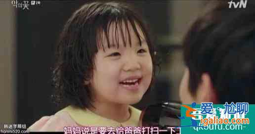 連環(huán)殺手和刑警結(jié)婚了！李準(zhǔn)基、文彩元再合作——《邪惡之花》？