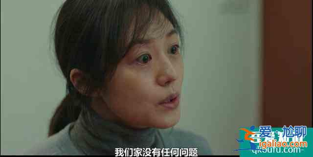 連環(huán)殺手和刑警結(jié)婚了！李準(zhǔn)基、文彩元再合作——《邪惡之花》？