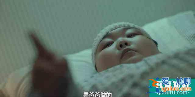 連環(huán)殺手和刑警結(jié)婚了！李準(zhǔn)基、文彩元再合作——《邪惡之花》？