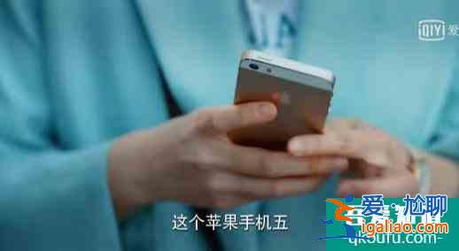《二十不惑》：窮人欠錢就可以不還？？