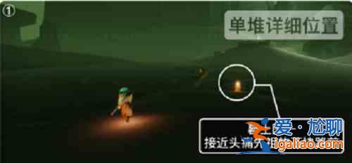 光遇2.15季節(jié)蠟燭位置介紹：2.15季節(jié)蠟燭具體位置攻略？