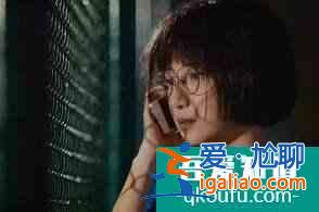 《二十不惑》告訴我們這些道理：惑or不惑 都請珍惜二十歲？