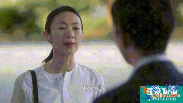 《三十而已》不是劇情而已？