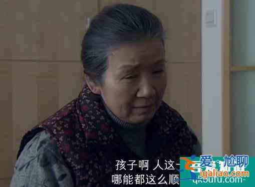 《三十而已》“有什么事有我”，爸爸的定心丸，是顧佳前進的勇氣？