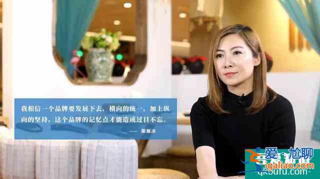 《三十而已》：女性創(chuàng)業(yè)到底有多難？？
