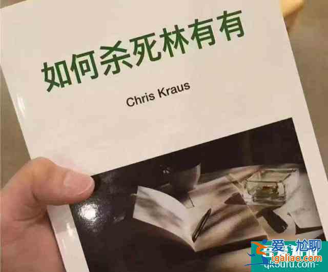 《三十而已》顧佳的完美，注定了婚姻不幸？