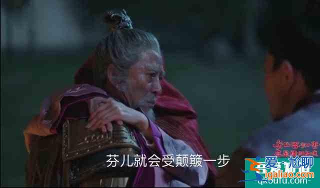 《三十而已》“有什么事有我”，爸爸的定心丸，是顧佳前進的勇氣？