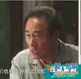 《三十而已》:揭露了人性的幾個(gè)扎心真相？