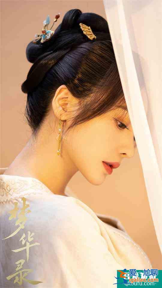 柳巖《夢(mèng)華錄》演美廚娘 颯爽開局演技獲贊？