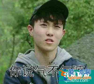 《三十而已》顧佳的完美，注定了婚姻不幸？