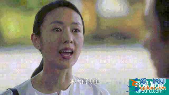 《三十而已》不是劇情而已？