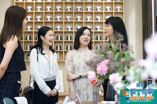 《三十而已》：女性創(chuàng)業(yè)到底有多難？？