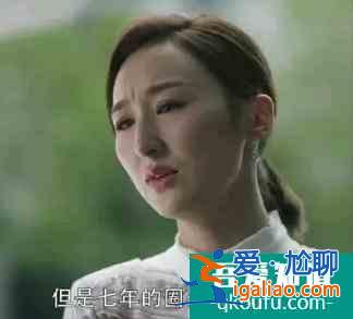 《三十而已》:揭露了人性的幾個(gè)扎心真相？