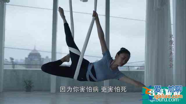 三十而已：女人三十，把男人活成附屬品，這樣真的好嗎？