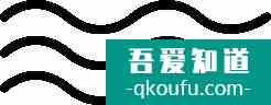 三十而已：女人三十，把男人活成附屬品，這樣真的好嗎？