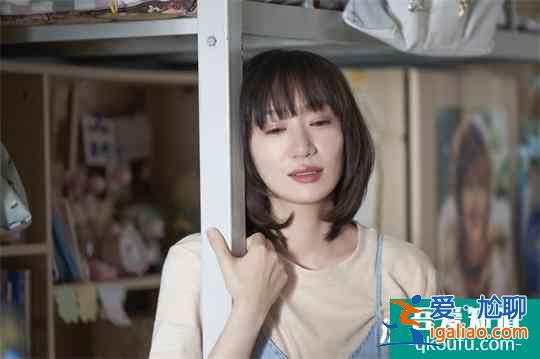毛雪雯《暗戀 橘生淮南》和張雪迎演繹默契姐妹花 暗戀cp最強(qiáng)助攻？