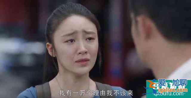 《三十而已》很火，但吃瓜群眾更“火”？