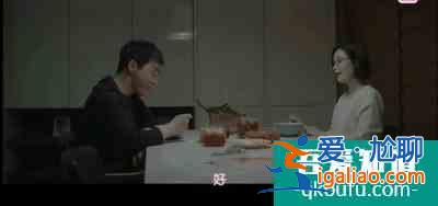 《機(jī)智的醫(yī)生生活》第十集：沒(méi)想到李醫(yī)生的表白來(lái)的這么快？