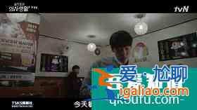 年度最佳！豆瓣9.3的《機(jī)智醫(yī)生生活》也太好看，太治愈了吧！？