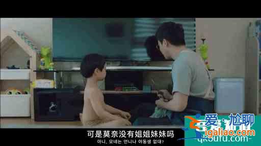 機(jī)智的醫(yī)生生活｜女人是人不是女人？