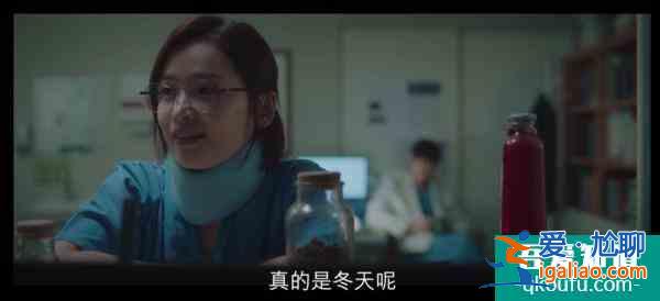 《機智醫(yī)生生活》最終回三人告白了！ “請留在我身邊”這對心意互？