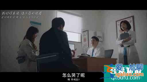 機(jī)智的醫(yī)生生活｜女人是人不是女人？
