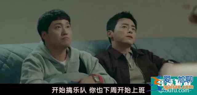 年度最佳！豆瓣9.3的《機(jī)智醫(yī)生生活》也太好看，太治愈了吧??？