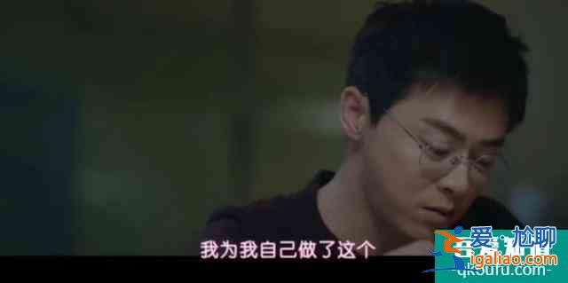 《機(jī)智的醫(yī)生生活》第十集：沒(méi)想到李醫(yī)生的表白來(lái)的這么快？