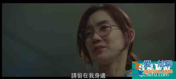 《機智醫(yī)生生活》最終回三人告白了！ “請留在我身邊”這對心意互？