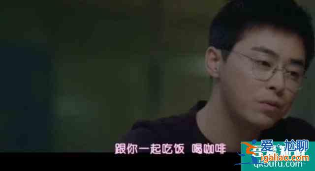 《機(jī)智的醫(yī)生生活》第十集：沒(méi)想到李醫(yī)生的表白來(lái)的這么快？