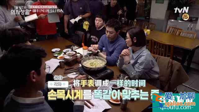《機智的醫(yī)生生活》第一季完結(jié)，我們和申原昊導演聊了聊？