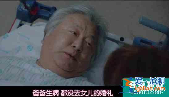 《機(jī)智的醫(yī)生生活》：白衣天使光環(huán)下的人生百態(tài)？