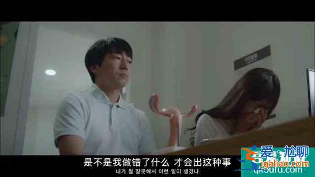 機(jī)智的醫(yī)生生活｜女人是人不是女人？