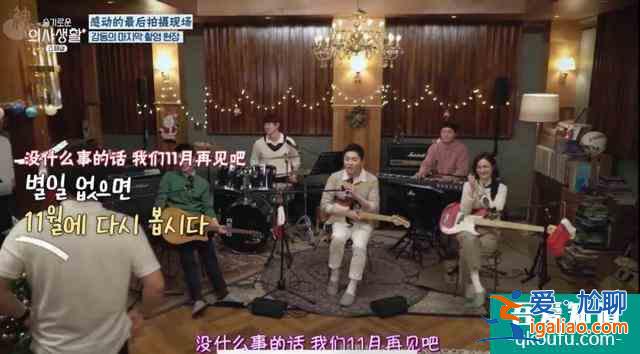 機(jī)智的醫(yī)生生活｜女人是人不是女人？