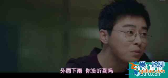 《機(jī)智的醫(yī)生生活》第十集：沒(méi)想到李醫(yī)生的表白來(lái)的這么快？